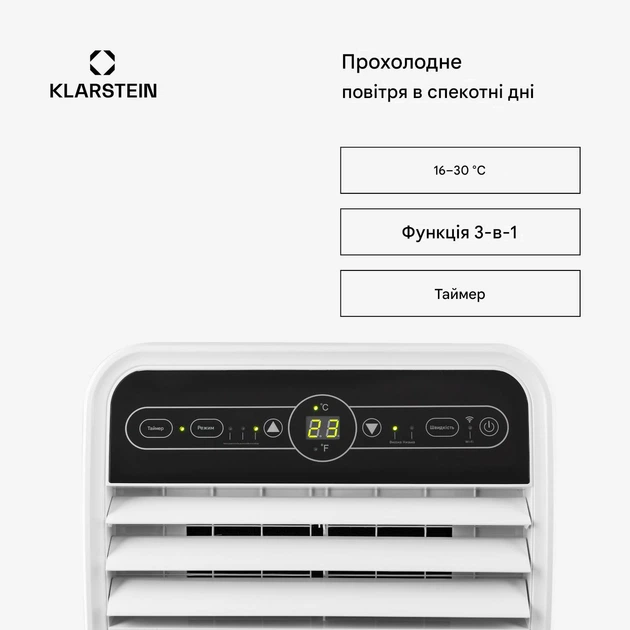 Мобільний кондиціонер KLARSTEIN Metrobreeze New York City 9000 BTU 1050 Вт 320 м³/год (10028190) - зображення 2