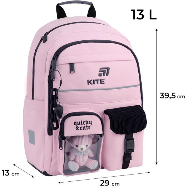 Набір Kite Quirky & Cute рюкзак + пенал + сумка для взуття Рожевий (SET_K26-584M-1) - Фото 4 Набір Kite Quirky & Cute рюкзак + пенал + сумка для взуття Рожевий (SET_K26-584M-1) - зображення 4