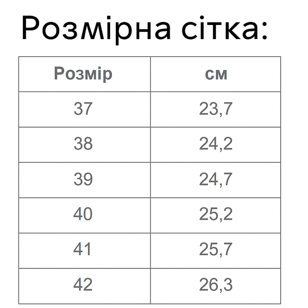 Бурки жіночі на овчині для вулиці Аляска Premium Litma 41 - Фото 7 Бурки жіночі на овчині для вулиці Аляска Premium Litma 41 - зображення 7
