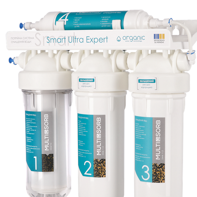 Фильтр Organic Smart Ultra Expert - мембранная система очистки воды - изображение 2
