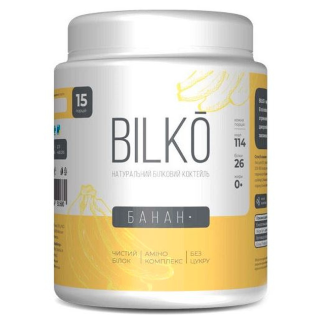 Протеїн ізолят білковий коктейль Bilko Premium Whey 450г Банан - Фото 1 Протеїн ізолят білковий коктейль Bilko Premium Whey 450г Банан - зображення 1