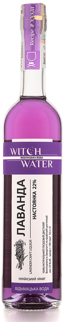 Настойка плодовая Witch Water Лаванда 0.5 л 22% в подарочной упаковке (4820269299382) - Фото 2 Настойка плодовая Witch Water Лаванда 0.5 л 22% в подарочной упаковке (4820269299382) - изображение 2