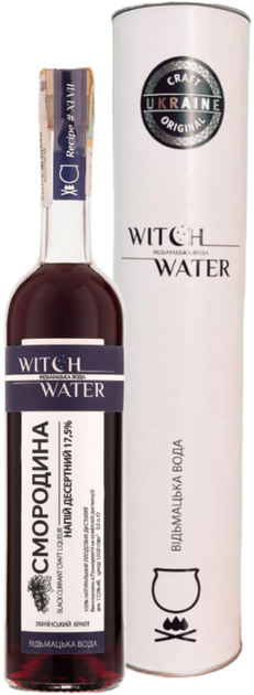 Напиток алкогольный десертный плодовый Witch Water Смородина 0.5 л 17.5% в подарочной упаковке (4820269299436) - Фото 1 Напиток алкогольный десертный плодовый Witch Water Смородина 0.5 л 17.5% в подарочной упаковке (4820269299436) - изображение 1