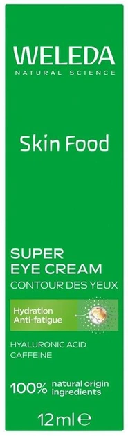 Крем для шкіри навколо очей Weleda Skin Food Super живильний 12 мл (3596200056123) - зображення 2