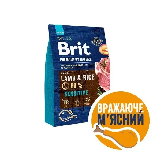 Сухий корм для собак з чутливим травленням Brit Premium Dog Sensitive Lamb з ягням 3 кг - Фото 1 Сухий корм для собак з чутливим травленням Brit Premium Dog Sensitive Lamb з ягням 3 кг - изображение 1