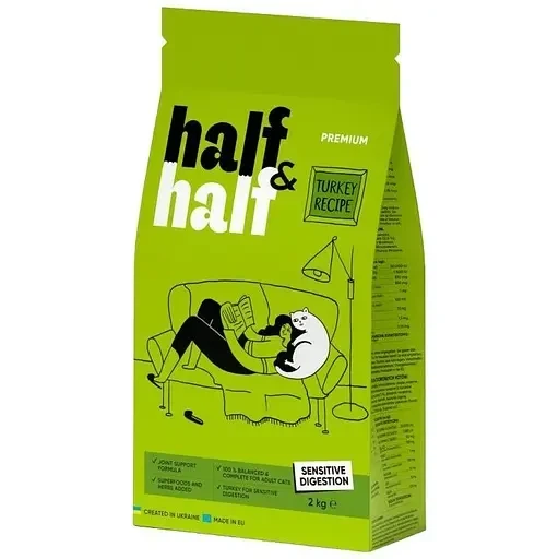 Корм сухий HalfHalf для котів із чутливим травленям з індичкою 2 кг - Фото 1 Корм сухий HalfHalf для котів із чутливим травленям з індичкою 2 кг - зображення 1