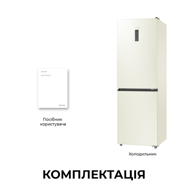 Двухкамерный холодильник Dreame MegaPro DRB400WMYEUA - изображение 13