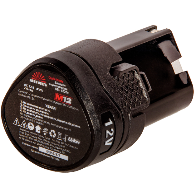 Батарея акумуляторна Vitals ASL 1220c 2 А⋅год - Фото 4 Батарея акумуляторна Vitals ASL 1220c 2 А⋅год - зображення 4