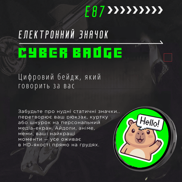 Аніме Світлодіодний Значок CyberBadge E87 Зелений — LED-бейдж із Сенсорним HD-дисплеєм 64 МБ, Bluetooth та Додатком, Електронний Пін із Екраном для GIF, Відео та Фото, Світловий Аксесуар для Косплею, Фестивалів та K-Pop - зображення 2