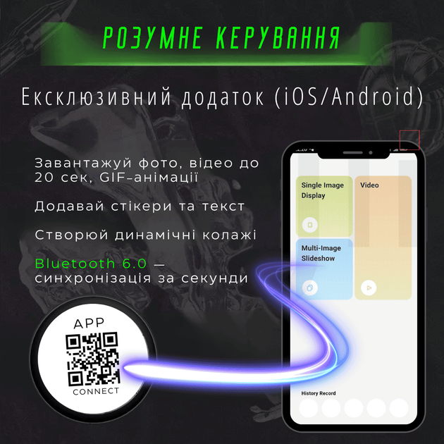 Аніме Світлодіодний Значок CyberBadge E87 Зелений — LED-бейдж із Сенсорним HD-дисплеєм 64 МБ, Bluetooth та Додатком, Електронний Пін із Екраном для GIF, Відео та Фото, Світловий Аксесуар для Косплею, Фестивалів та K-Pop - зображення 4