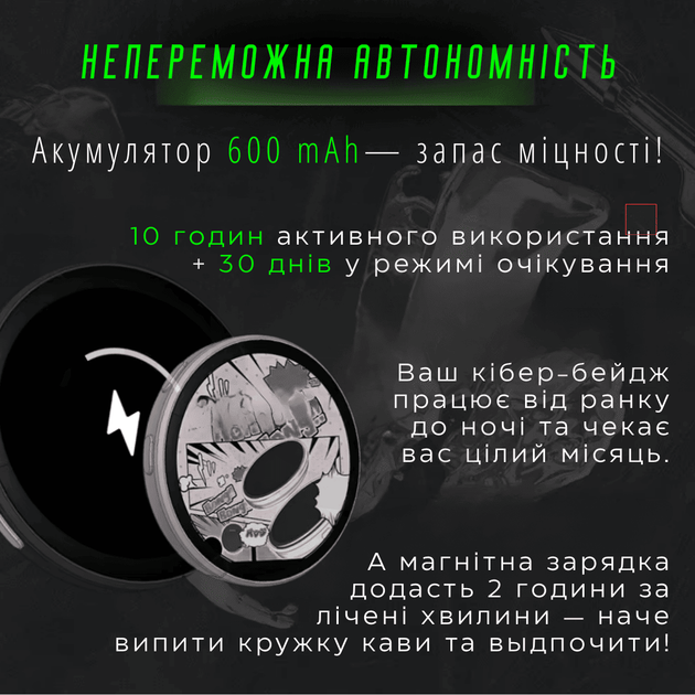 Цифровий LED Значок CyberBadge E87 з Сенсорним HD-Дисплеєм, Додатком і Bluetooth — Електронний Е-Бейдж з Відео, GIF і Фото, Аніме Пін зі Світловим Екраном для K-Pop, Косплею і Стріт-Стайлу Білий - зображення 5