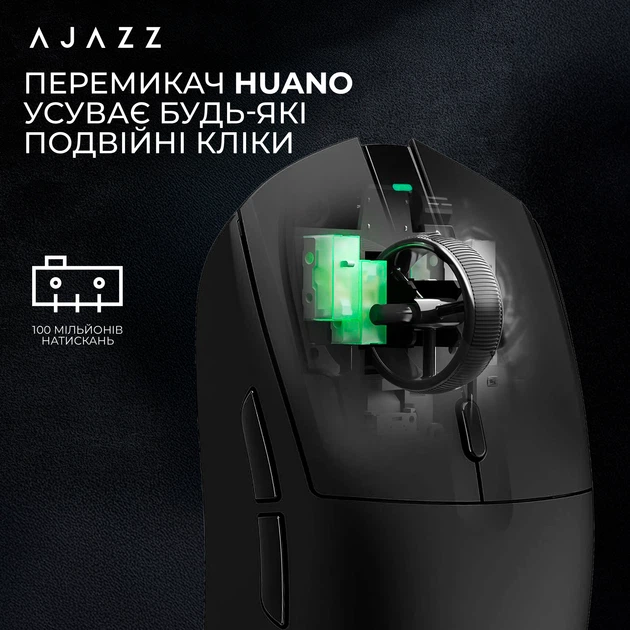 Миша Ajazz AJ139 V2 MC Black - зображення 5