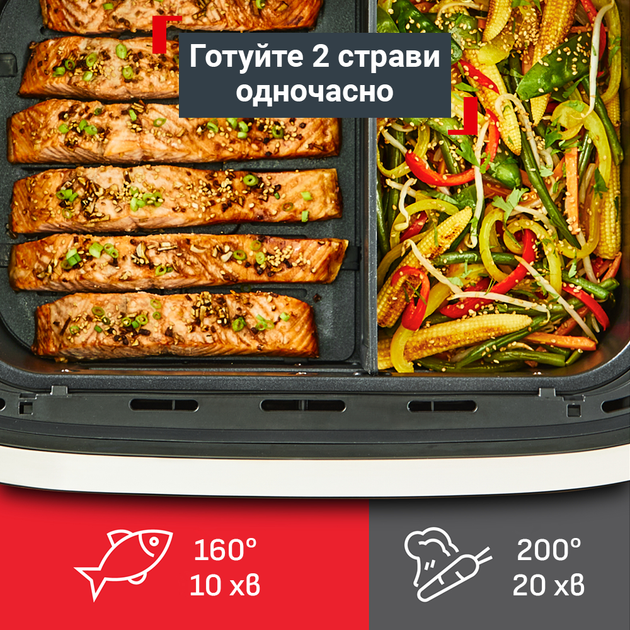 Мультипечь Tefal Dual Easy Fry Flex EY922DE0 - изображение 6