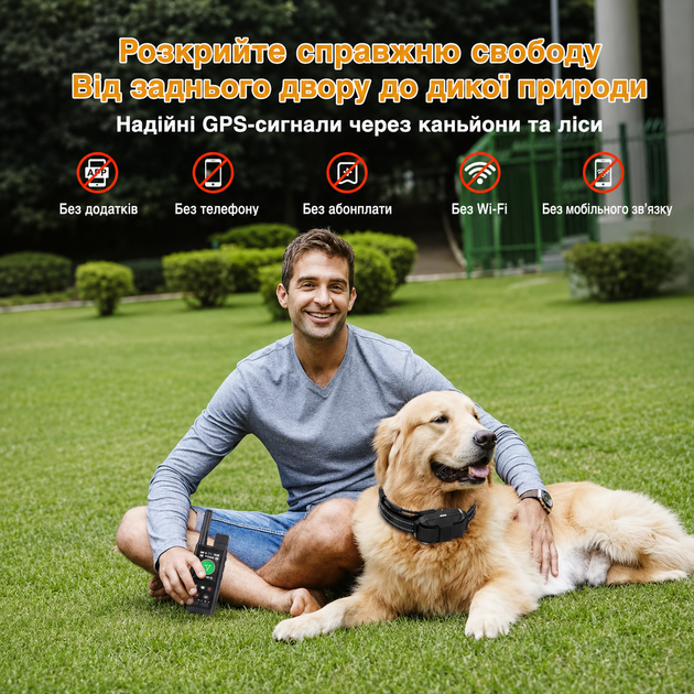 GPS нашийник для собак D27T 3 в 1 - відстеження - трекер + паркан + навчання - Фото 2 GPS нашийник для собак D27T 3 в 1 - відстеження - трекер + паркан + навчання - зображення 2