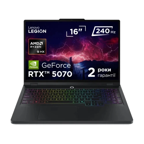 Ноутбук 16" Lenovo Legion Pro 5 16ADR10 (83LT008NRA) Black, AMD Ryzen 9 8945HX, 32GB, 2TB, DOS - Фото 1 Ноутбук 16" Lenovo Legion Pro 5 16ADR10 (83LT008NRA) Black, AMD Ryzen 9 8945HX, 32GB, 2TB, DOS - изображение 1
