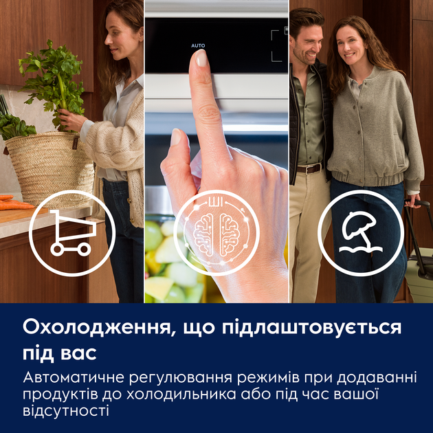 Вбудовуваний холодильник Electrolux LNA7CE18S - зображення 6