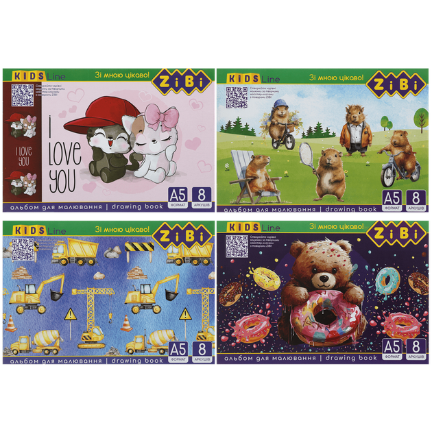 Альбом для малювання А5 8арк ZB.1418 KIDS Line 100 г/м2, на скобі (40) (ZIBI) - Фото 1 Альбом для малювання А5 8арк ZB.1418 KIDS Line 100 г/м2, на скобі (40) (ZIBI) - изображение 1