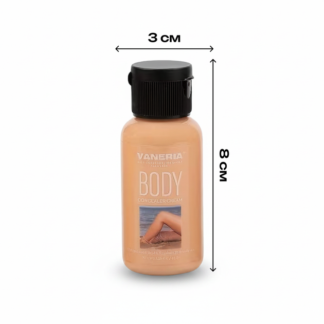 Консилер для тела и ног Vaneria Body Concealer Cream 45 г, Тон 2 Tawny Dawn - Фото 6 Консилер для тела и ног Vaneria Body Concealer Cream 45 г, Тон 2 Tawny Dawn - изображение 6