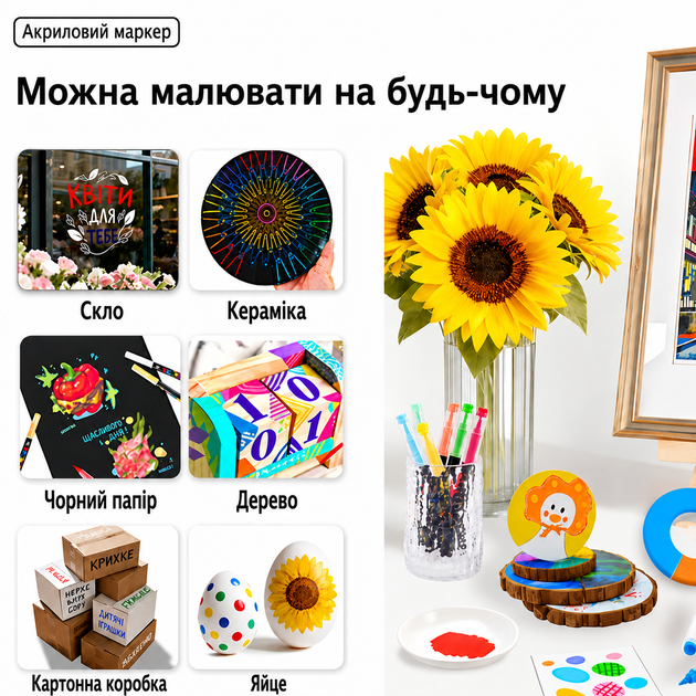 Акриловые маркеры GuangNa GN.8101 | Гуангна 366 шт в сумке, набор для бумаги, ткани, дерева, стекла, камня, керамики и пластика (ab366b) - Фото 6 Акриловые маркеры GuangNa GN.8101 | Гуангна 366 шт в сумке, набор для бумаги, ткани, дерева, стекла, камня, керамики и пластика (ab366b) - изображение 6
