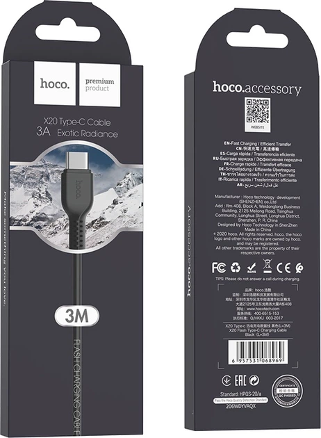 Кабель Hoco X20 USB to Type-C 3A, 3 м, PVC, TPE connectors Black (6957531068969) - зображення 7
