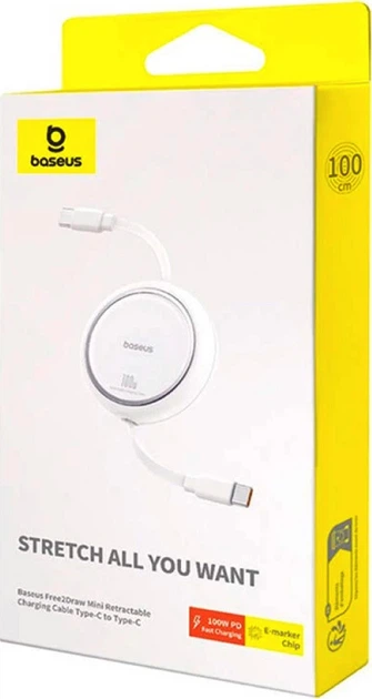 Кабель Baseus Free2Draw Mini Retractable Charging Cable Type-C to Type-C 100W 1 м Moon White (P10364500211-00) - зображення 2