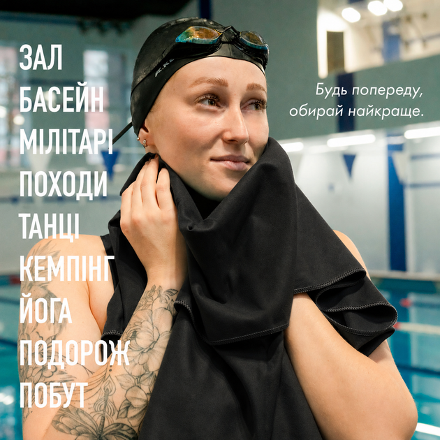 Дорожній спортивний рушник Love You з мікрофібри з чохлом Чорний 70х140 - Фото 3 Дорожній спортивний рушник Love You з мікрофібри з чохлом Чорний 70х140 - изображение 3