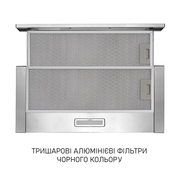 Вытяжка MINOLA HTL 6714 I 1100 LED - изображение 12
