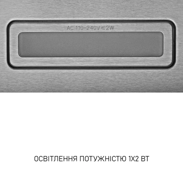 Вытяжка MINOLA HTL 6714 I 1100 LED - изображение 15