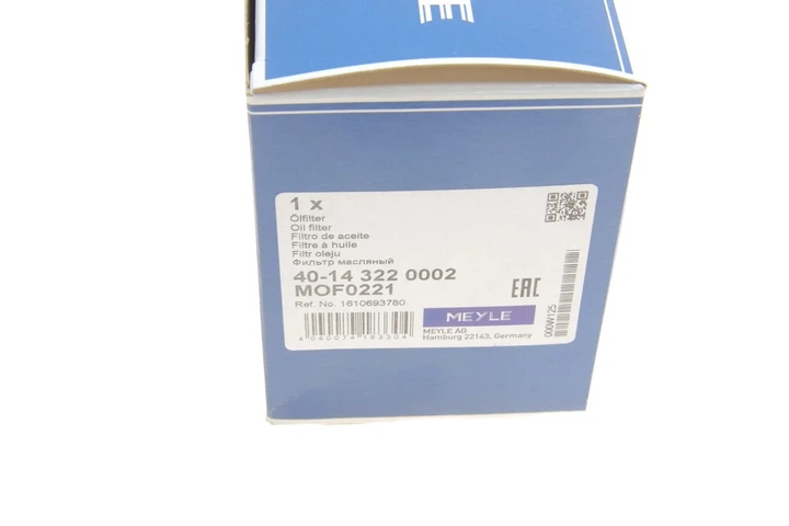 Фільтр масляний MEYLE 40-14 322 0002 Citroen C4, C3, Berlingo, C5, C2, DS5; Peugeot Expert, 3008, 207, 206, 2008, 508, 307, Partner; Opel Crossland X 1610693780, 3646431, SU001A3092 - зображення 7