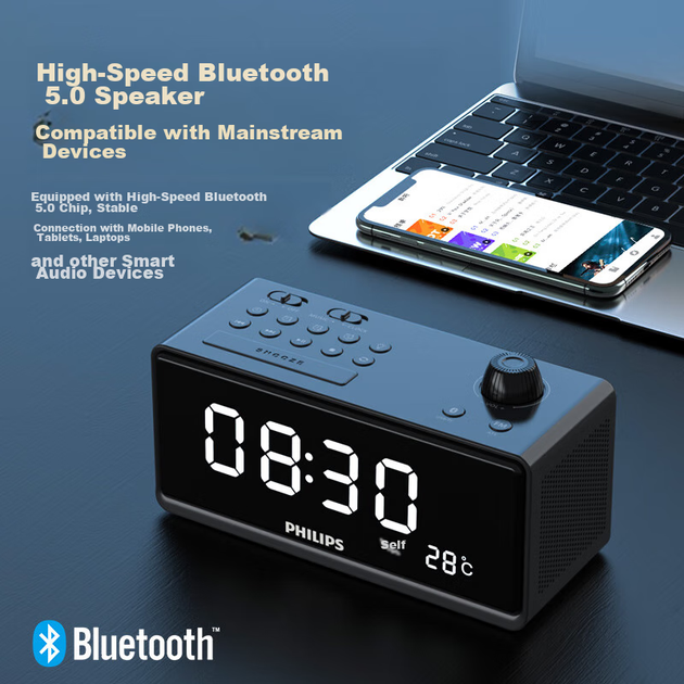 PHILIPS TAR3578 Настільний динамік Bluetooth-динамік Будильник Радіо для літніх людей Портативний багатофункціональний приліжковий тумбочка-плеєр з білим динаміком - зображення 6