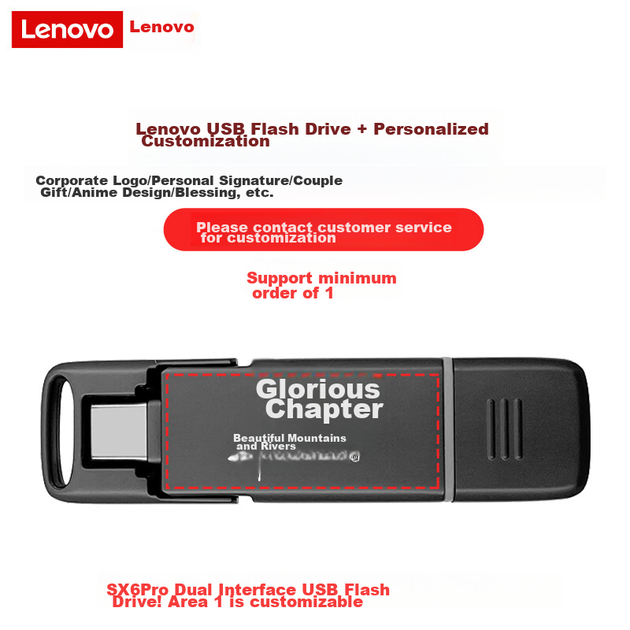 Флеш-накопитель Lenovo 32 ГБ Type-C USB 3.2 с двойным интерфейсом, металлическим колпачком, пыле- и ударопрочный, для серии SX6Pro, цвет «оружейный серый». - Фото 9 Флеш-накопитель Lenovo 32 ГБ Type-C USB 3.2 с двойным интерфейсом, металлическим колпачком, пыле- и ударопрочный, для серии SX6Pro, цвет «оружейный серый». - изображение 9