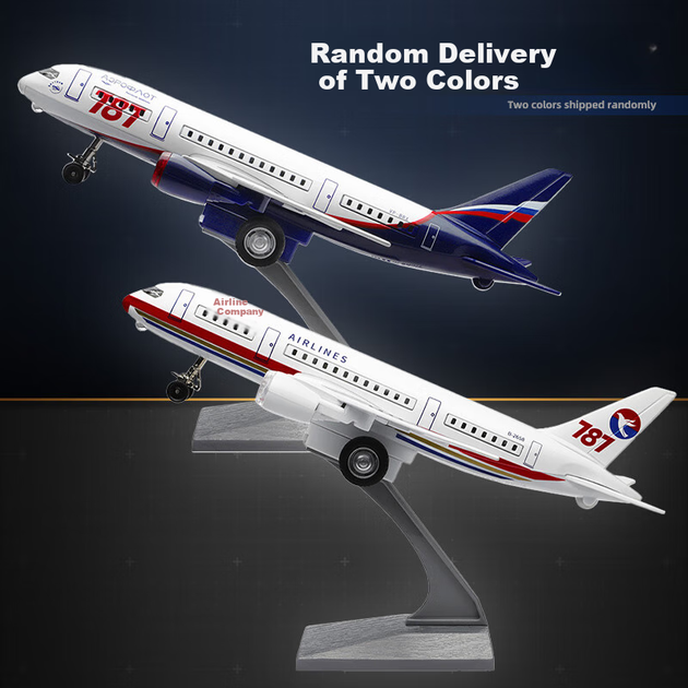 Модель самолета Boeing 787 от Yixuanwanju, реалистичная игрушка из сплава, пассажирский самолет гражданской авиации, авиационная фигурка, подарок для мальчиков. - изображение 4
