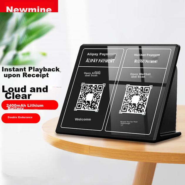 Портативная колонка Newmine HD900 Bluetooth и голосовым оповещением об оплате для уличных торговцев - изображение 2