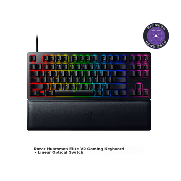 Механическая проводная игровая клавиатура Razer Huntsman V2 Tactical Edition с линейными оптическими переключателями, 87 клавиш, RGB-подсветка и подставка для запястий. - изображение 5