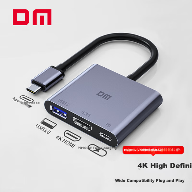 DM Daimai Type-C Three-In Expansion Dock, USB-C to H DM IPD100W/USB3.0 Expansion Integrated Phone Laptop Converter, CHB026 - изображение 3