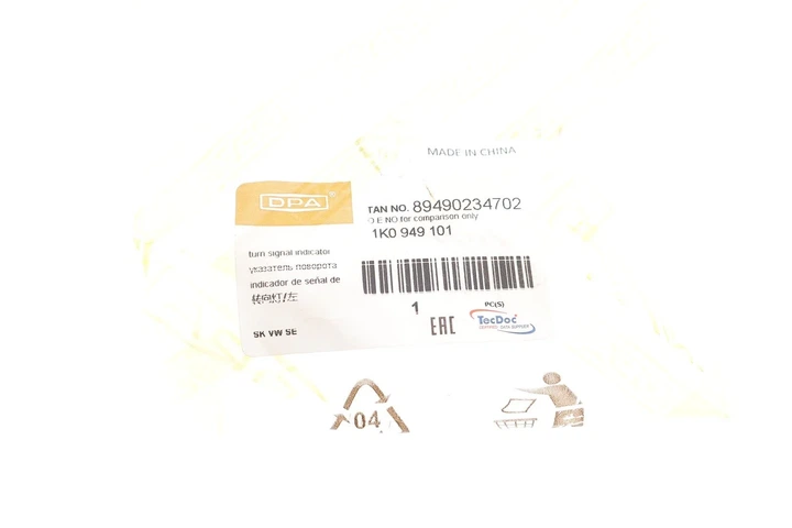Покажчики повороту DPA 89490234702 Volkswagen Jetta, Passat, Golf, Touran, Sharan, EOS; Skoda Superb 1K0949101, 1KD949101, 3BD949101 - зображення 2