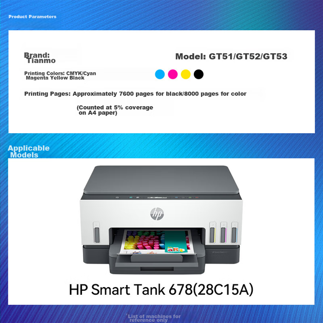 Сумісний з чорнилом Tianmo HP Smart Tank 678, кольоровим картриджем безперервної подачі чорнил HP678, пляшкою з чорнилом Tank678 660-670, чорнилом 28C15A, SmartTank678 - Фото 2 Сумісний з чорнилом Tianmo HP Smart Tank 678, кольоровим картриджем безперервної подачі чорнил HP678, пляшкою з чорнилом Tank678 660-670, чорнилом 28C15A, SmartTank678 - зображення 2
