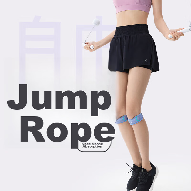 Наколенник Keep Professional Patellar Strap, набор 2 шт, для бега - изображение 7
