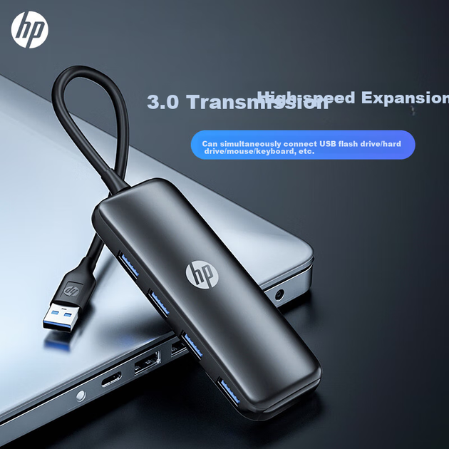 Док-станция расширения HP USB3.0 Hub, высокоскоростная 4-портовая док-станция расширения, многопортовый адаптер-конвертер для ноутбука, длина кабеля 0,15 метра. - зображення 5