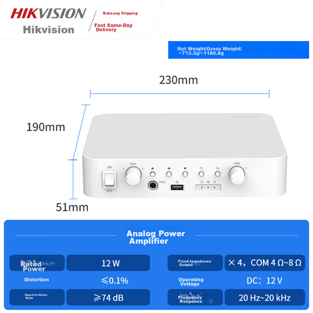 Усилитель HIKVISION с фиксированным сопротивлением и напряжением, Bluetooth, для кампуса, торгового центра, системы оповещения, домашний MP3-плеер с декодированием без потерь, усилитель мощности, USB-плеер, микрофонный интерфейс. - Фото 9 Усилитель HIKVISION с фиксированным сопротивлением и напряжением, Bluetooth, для кампуса, торгового центра, системы оповещения, домашний MP3-плеер с декодированием без потерь, усилитель мощности, USB-плеер, микрофонный интерфейс. - изображение 9