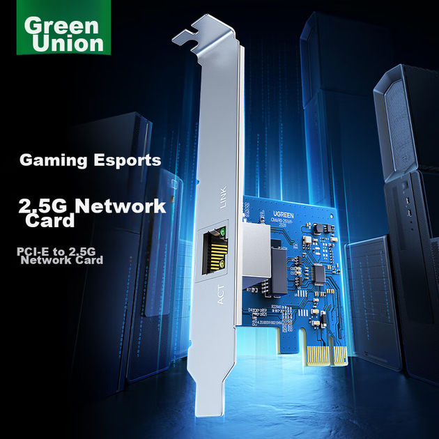 Сетевая карта UGREEN PCI-E на 2,5G, проводная, для настольных компьютеров, NAS-серверов, со встроенным Ethernet, адаптивной гигабитной проводной сетевой картой и высокоскоростным сетевым портом RJ45. - изображение 3