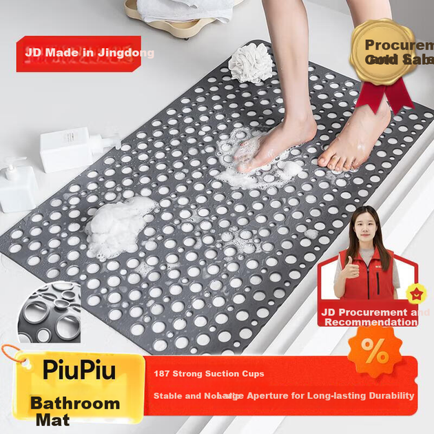 Коврик противоскользящий для ванной комнаты JD Original Piupiu 60×90 см Серый - изображение 4