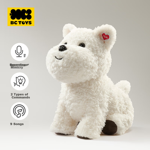 Игрушка мягкая собака Babycare & bct, хаски, электронный питомец - Фото 4 Игрушка мягкая собака Babycare & bct, хаски, электронный питомец - изображение 4