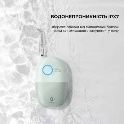 Ирригатор Oclean A10 Green (6970810555905) - Фото 4 Ирригатор Oclean A10 Green (6970810555905) - изображение 4