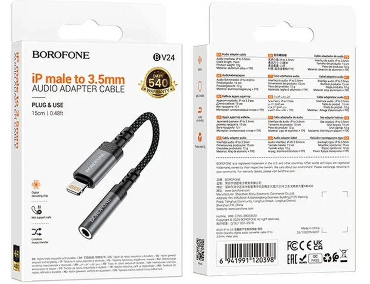 Перехідник BOROFONE BV24 Lightning to AUX 3.5 сірий - изображение 2
