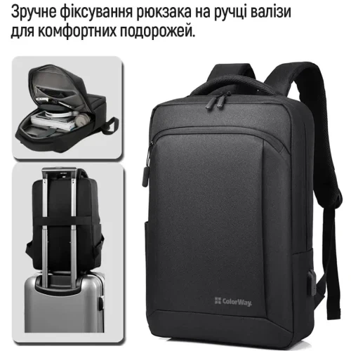Рюкзак для ноутбука 17.3' ColorWay Practical, Black (CW-BPP173-BK) - изображение 5