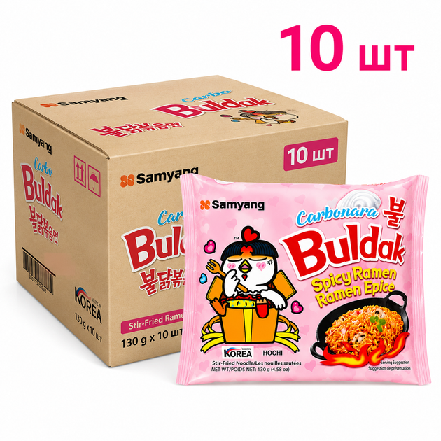 Бульдак карбонара, рамен з тушеною куркою швидкого приготування, Buldak Carbonara Ramen Samyang 130 г (10 шт) - Фото 1 Бульдак карбонара, рамен з тушеною куркою швидкого приготування, Buldak Carbonara Ramen Samyang 130 г (10 шт) - зображення 1