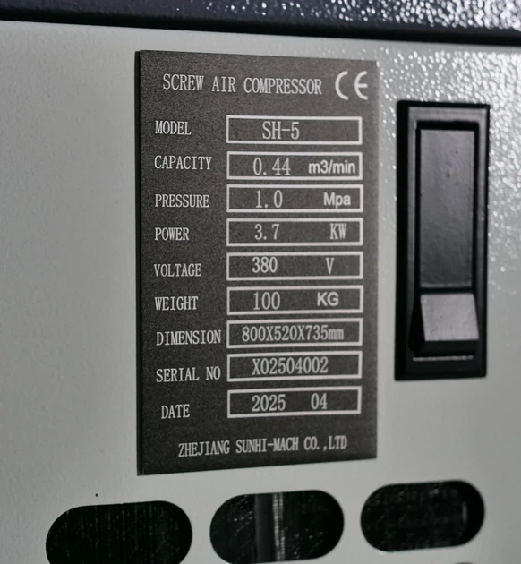 Гвинтовий компресор Mast SH-5 (220V) Inverter (двигун на постійних магнітах) - зображення 3