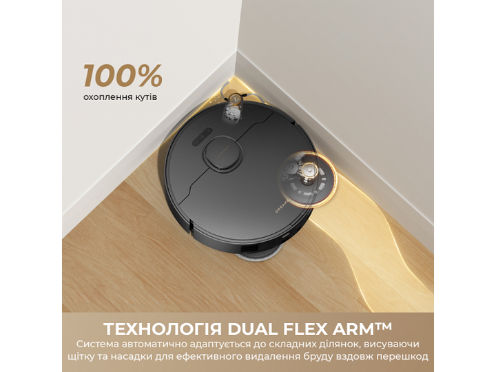 Робот-пилосос з вологим прибиранням Dreame Bot L50 Ultra AE Black (RLL51SE-BL) - изображение 2