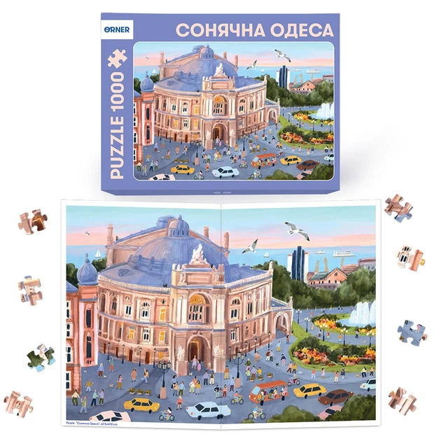 Пазл ORNER «Солнечная Одесса» A4 1000 элементов - Фото 10 Пазл ORNER «Солнечная Одесса» A4 1000 элементов - изображение 10